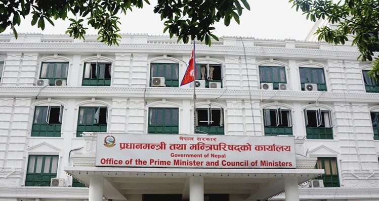 आज मन्त्रिपरिषद् बैठक बस्दै, गभर्नर नियुक्तिबारे पनि छलफल हुने