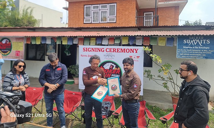 पोकर रन को १३ औं सस्करण नयाँ वर्षमा