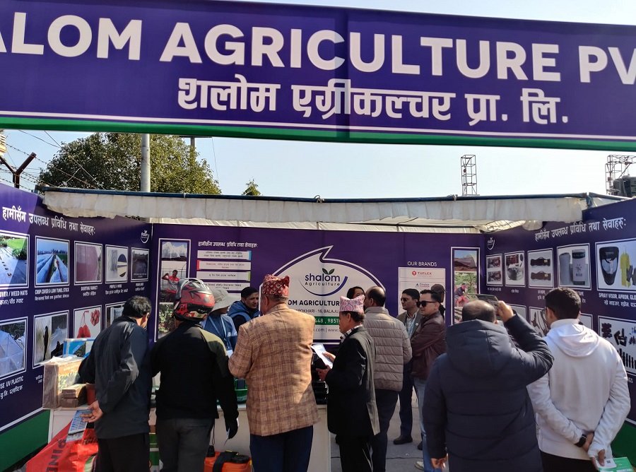 तीन दिने कृषि यान्त्रीकरण प्रदर्शनी सम्पन्न, ५५ लाख बढीको कारोबार