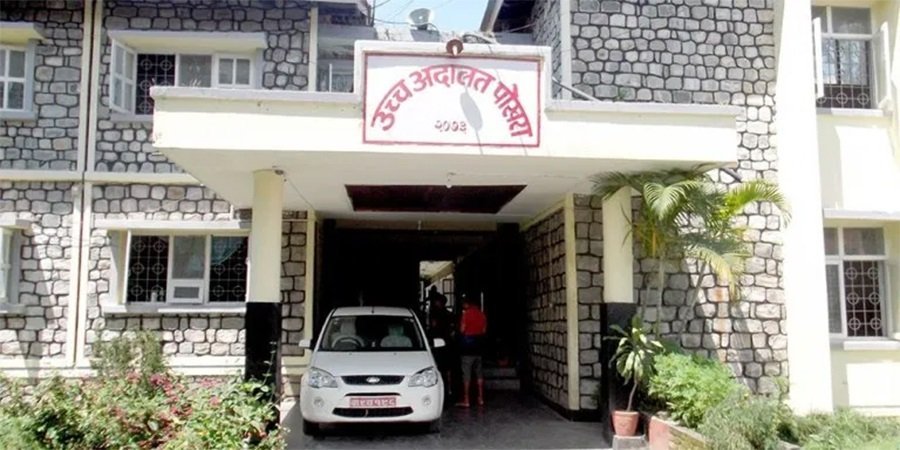 उच्च अदालत पोखराद्वारा रविलाई धरौटीमा छाड्नुको कारण माग