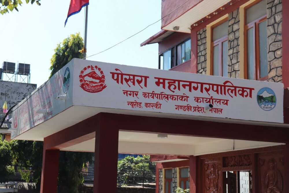स्रोत खुम्चिँदा घट्यो बजेट