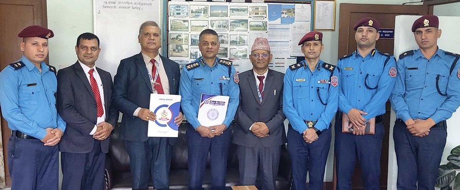 नेपाल बैंक र प्रहरी प्रधान कार्यालयबीच सम्झौता