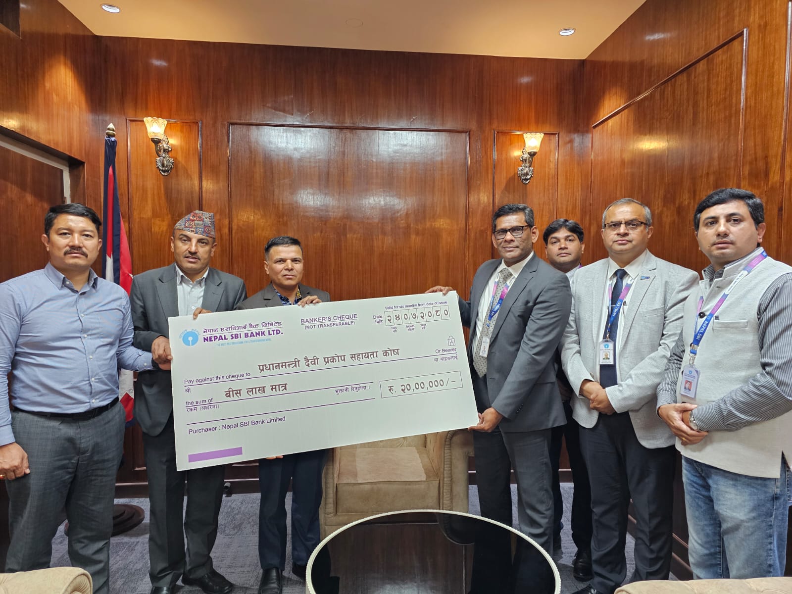 भूकम्प पिडितलाई एसबिआई बैंकले गर्यो २० लाख रुपैंया सहयोग
