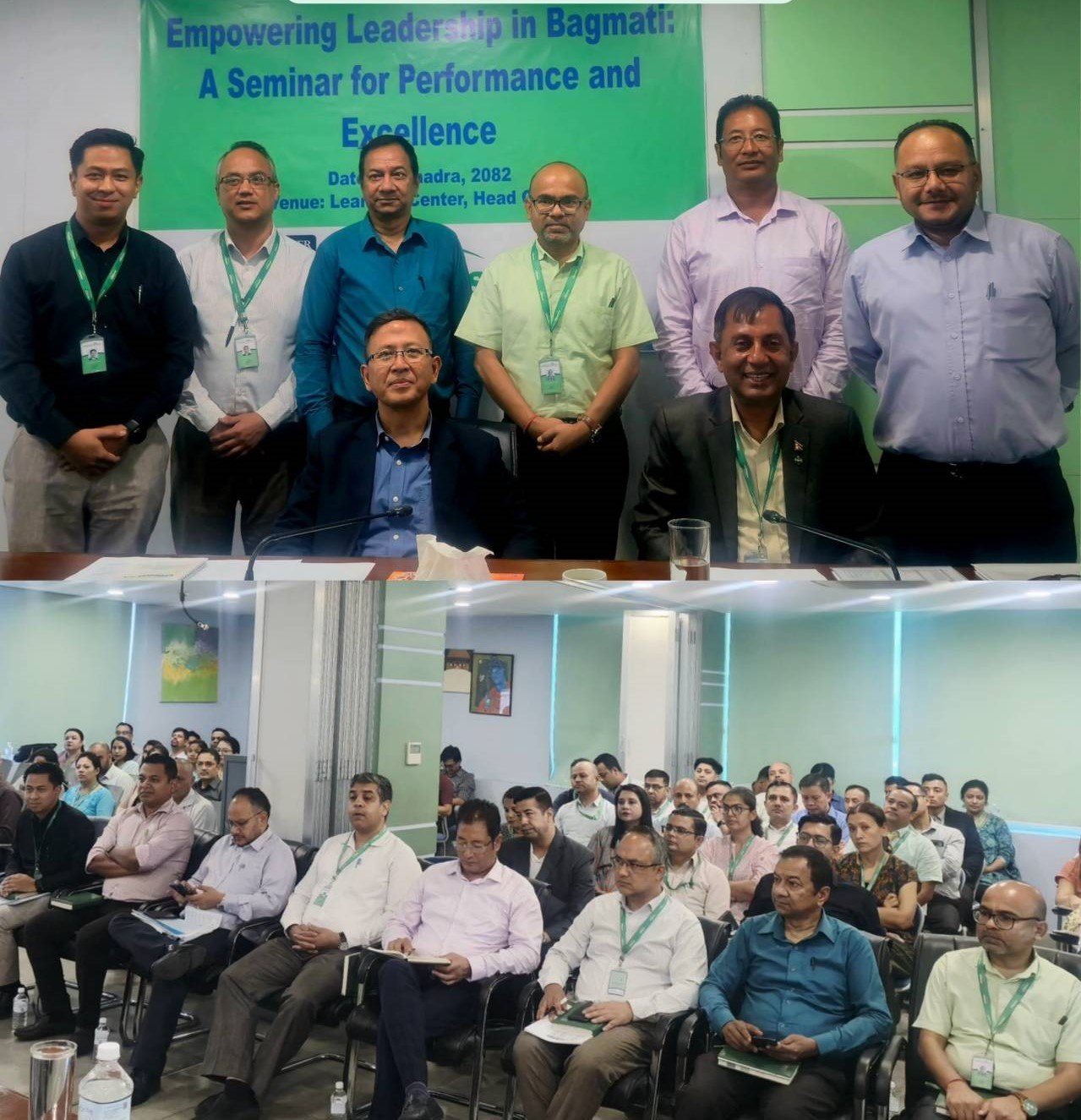 सिटिजन्स बैंकको ‘ईम्पावरिङ लिडरसिप इन बागमतीः सेमिनार फर पर्फरमेन्स एण्ड एक्शिलेन्स’ सम्पन्न