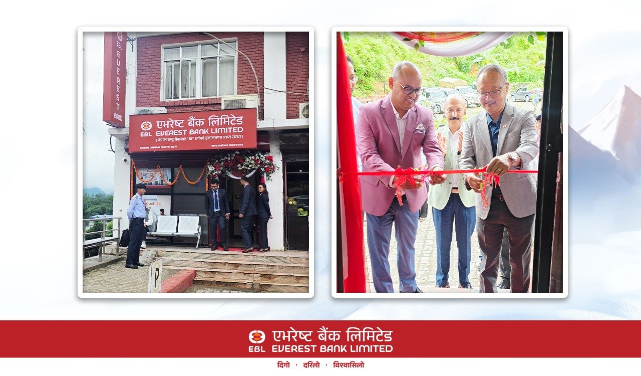 एभरेष्ट बैंकको नयाँ एक्सटेन्सन काउण्टर तानसेन–७, पाल्पामा सञ्चालनमा