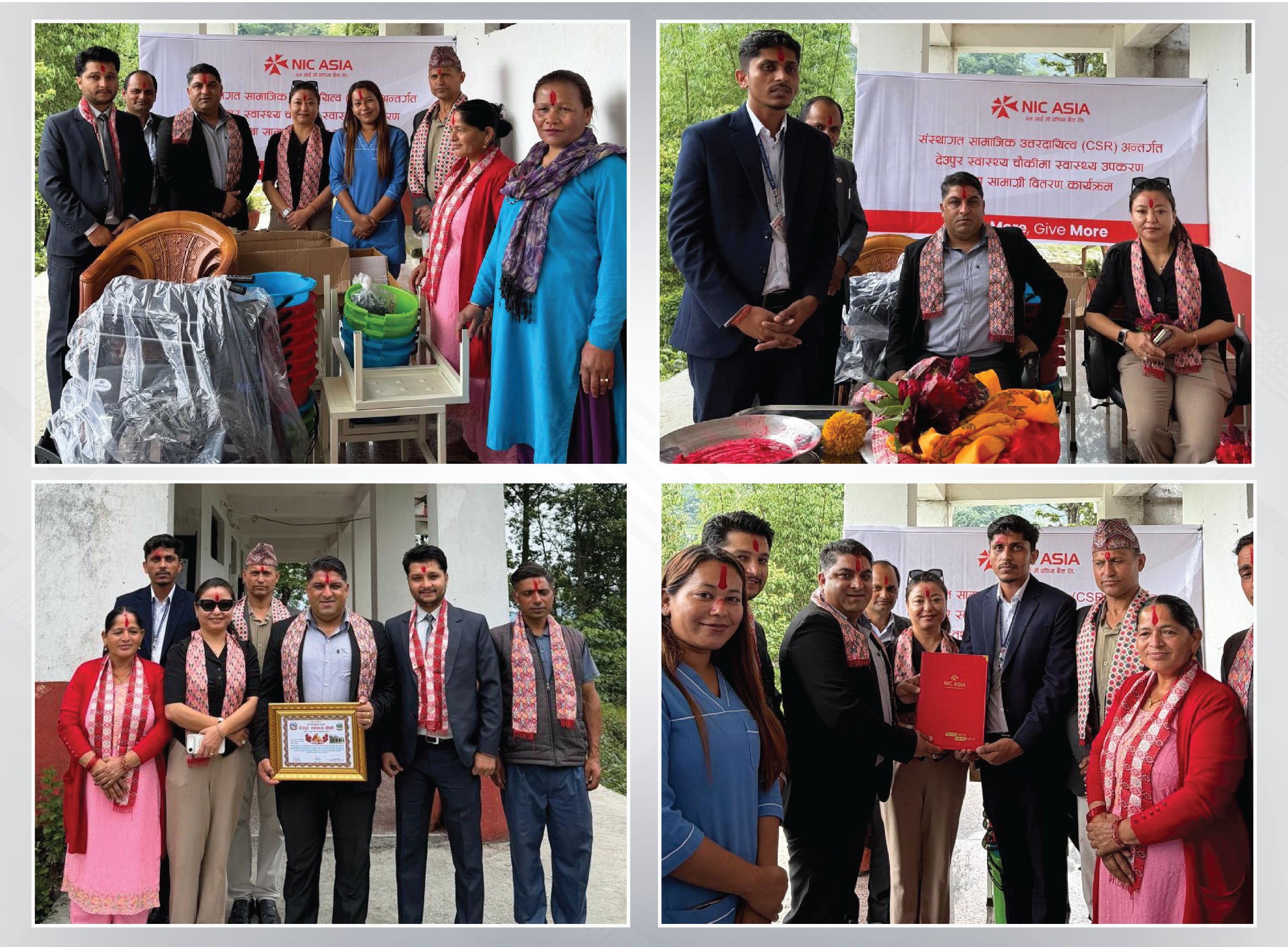 एन आई सी एशिया बैंकद्वारा देउपुर स्वास्थ्य चौकीलाई स्वास्थ्य उपकरण तथा अन्य सामग्रीहरु सहयोग