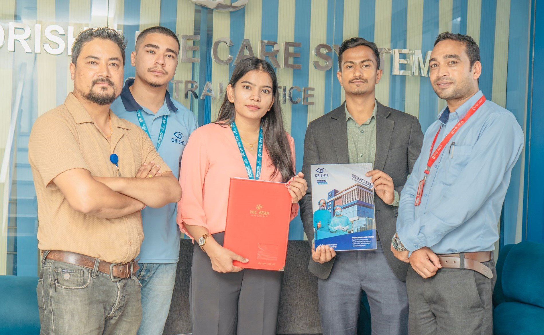 एनआईसी एशिया बैंकका ग्राहकले दृष्टि आई केयर सिस्टममा छुट पाउने