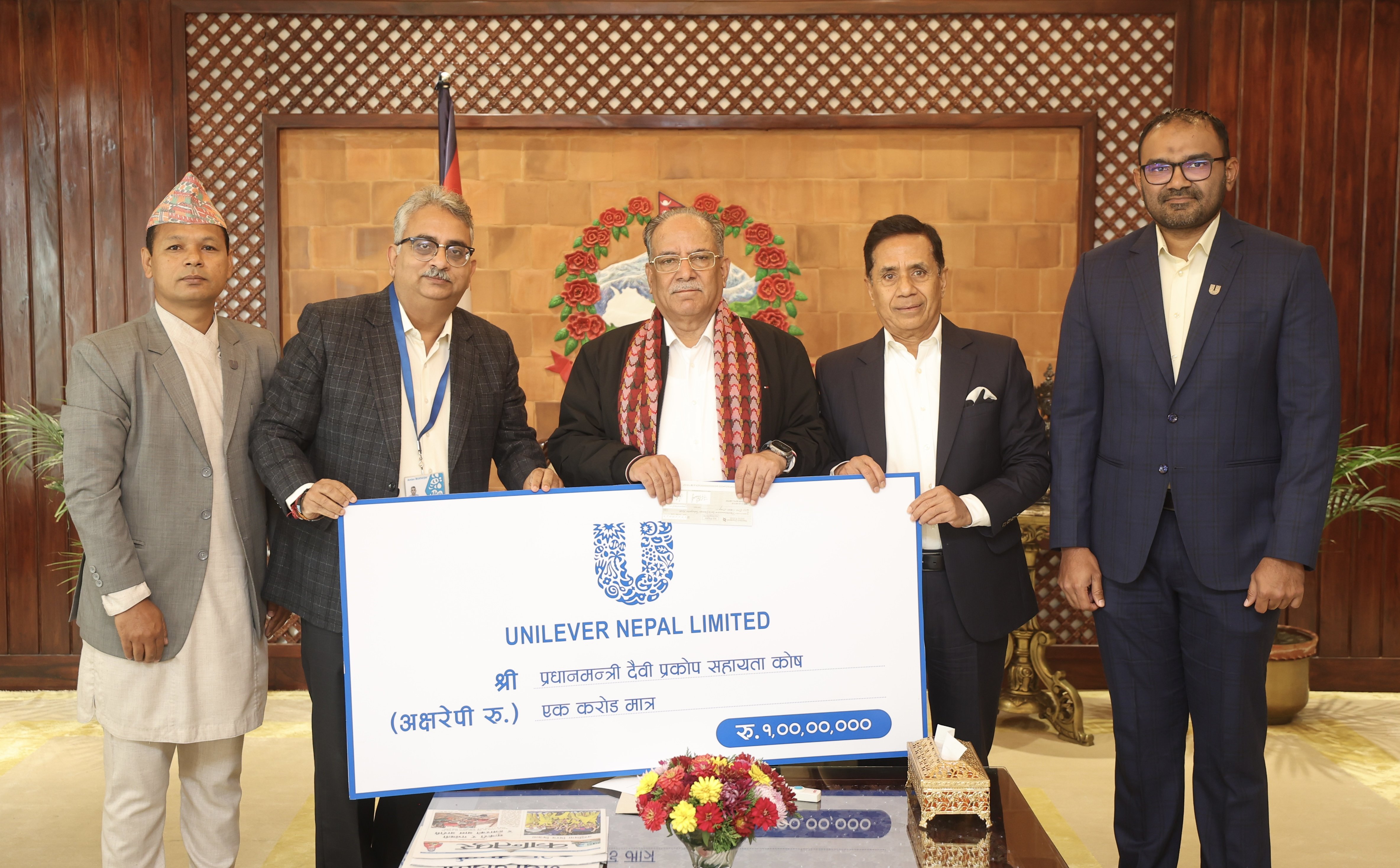 युनिलिभर नेपालद्वारा  विपद् पीडित समुदायलाई राहत सहयोग