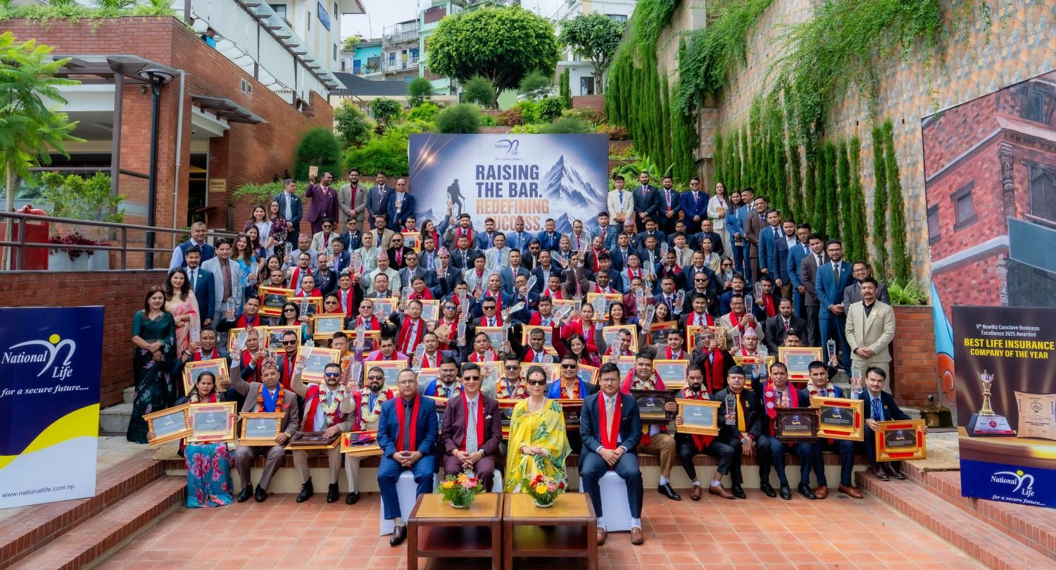 नेशनल लाईफको “रेजिङ द बार, रिडिफाइनिङ सक्सेस”: व्यवसाय विस्तारसंगै उत्कृष्ट शाखा र कर्मचारी सम्मानित
