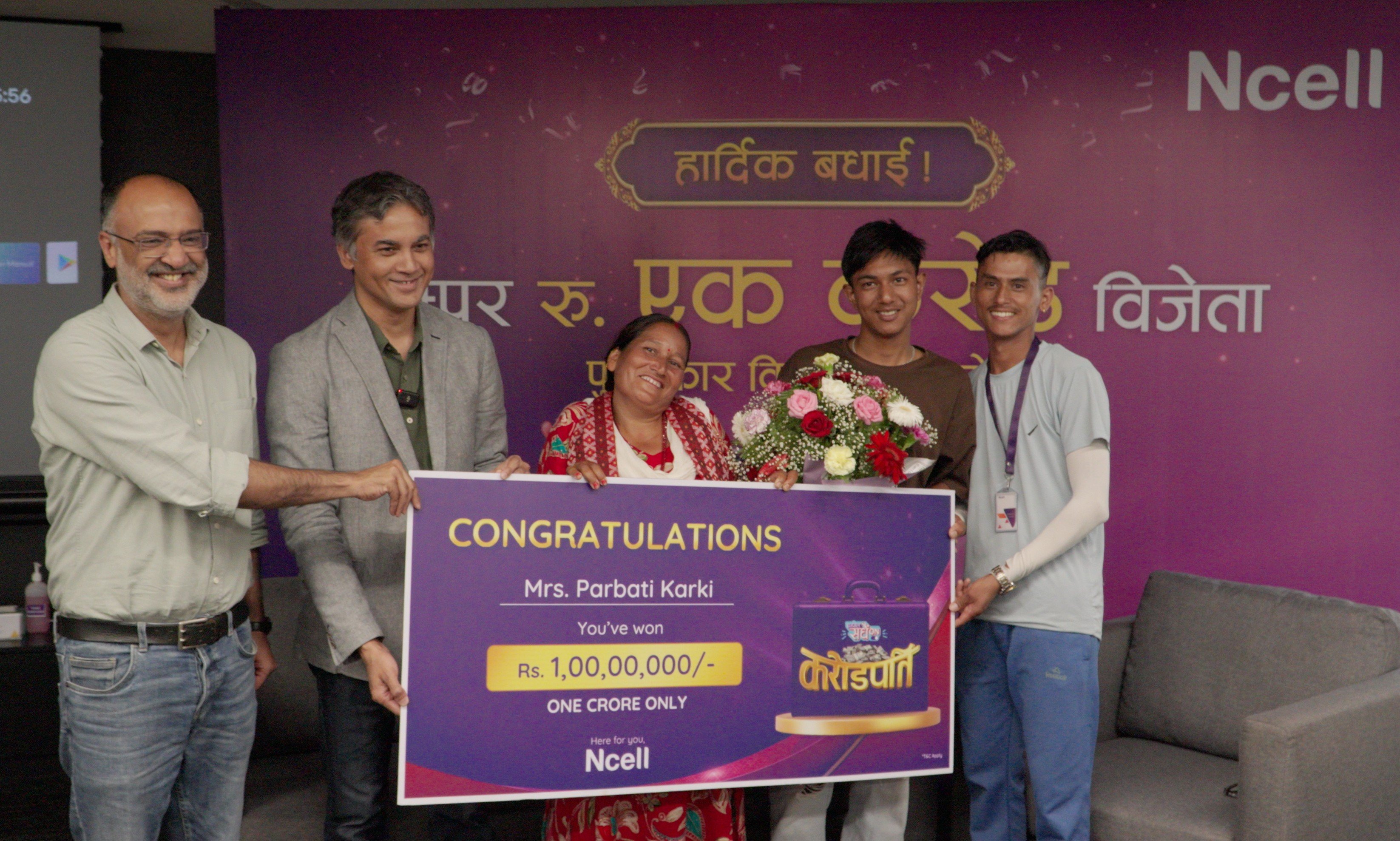 एनसेलको ‘सधैं अन करोडपति’ योजनाबाट पार्वतीले जितिन् १ करोड नगद