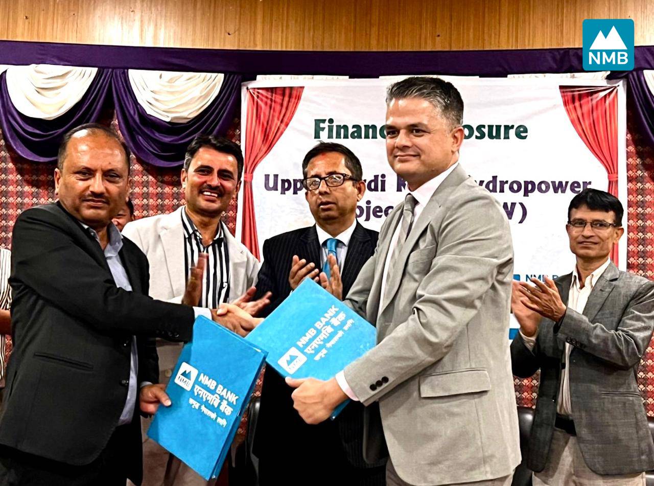 एनएमबि बैंकद्धारा माथिल्लो सार्दी खोला जलविद्युत आयोजनाको वित्तीय व्यवस्थापन