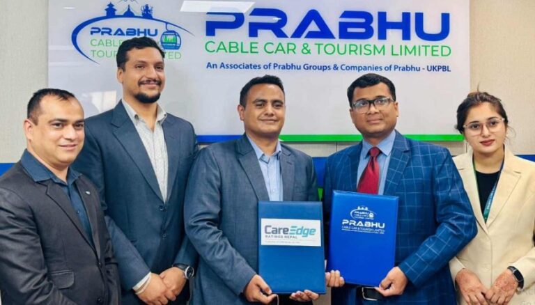 आईपीओ निष्कासनको तयारीमा रहेको प्रभु केवलकारको क्रेडिट रेटिङ सम्झौता