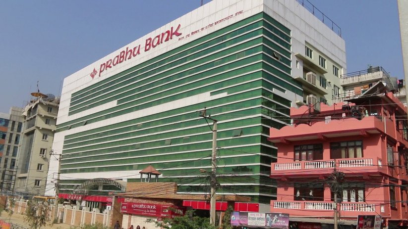 सर्वसाधारणका लागि प्रभु बैंकको संस्थापक सेयर बिक्रीमा , कहाँ दिने आवेदन ?