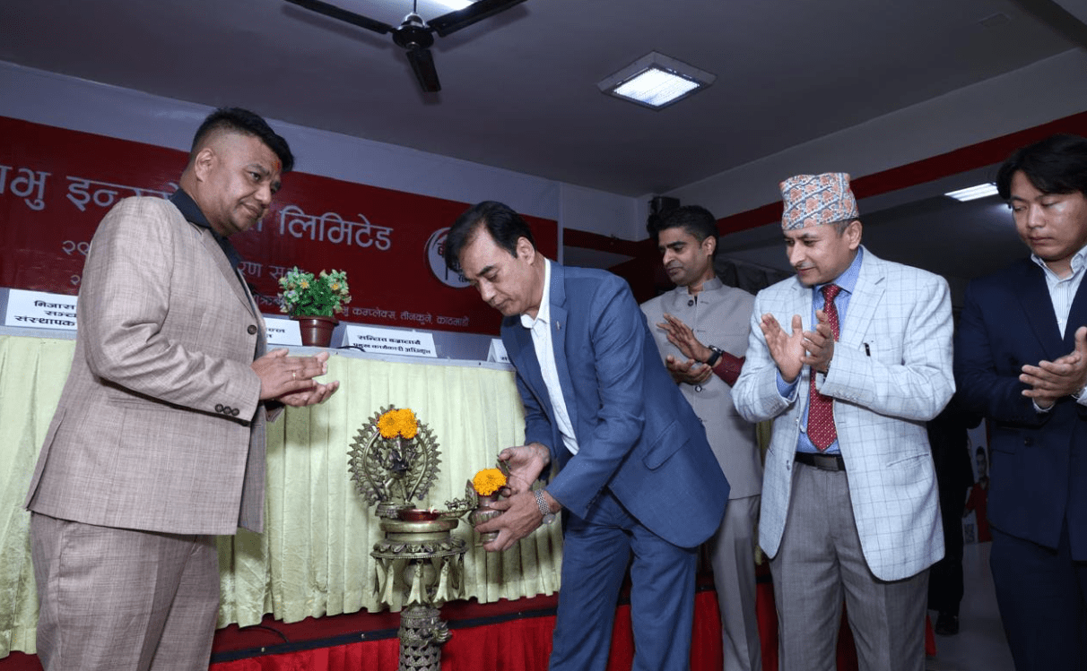 प्रभु इन्स्योरेन्सद्वारा गत आर्थिक वर्षमा १८ प्रतिशत बोनस सेयर वितरण