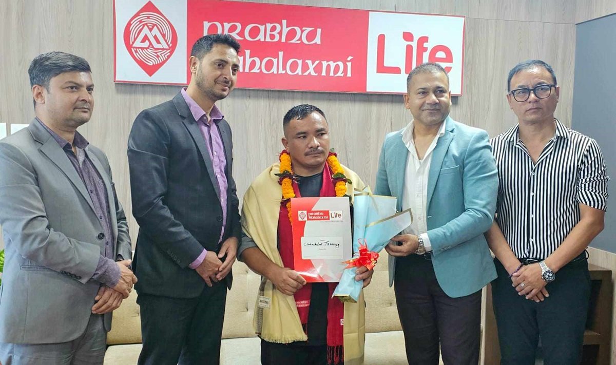 चणिकलाल तामाङलाई प्रभु महालक्ष्मी लाइफको सम्मान