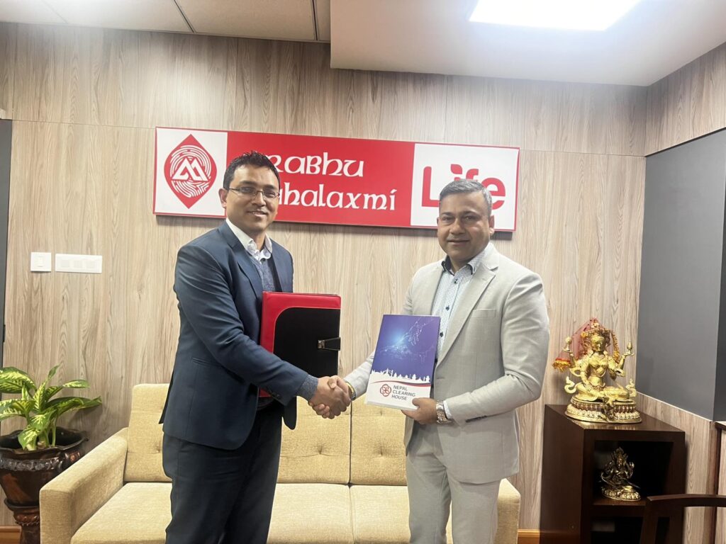 प्रभु महालक्ष्मी लाइफ र नेपाल क्लियरिङ्ग हाउसबीच सम्झौता