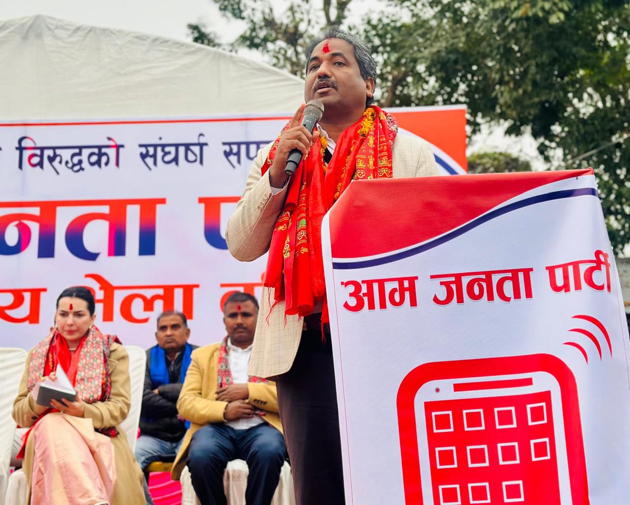 बर्दियाबाट प्रभु साहको गर्जन– रवि, बालेन र कुलमानले देशलाई पार लगाउन सक्दैनन्