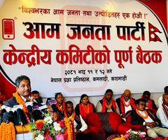 प्रभु साहको प्रश्न, ‘भ्रष्टाचार गर्ने, देश लुटनेहरु सभ्य, संस्कारी भए र विरोध गर्ने ति सोझा युवाहरु कसरी असभ्य, कुसंस्कारी भए  ?’