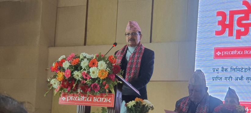 प्रभु बैंकमा नयाँ सञ्चालक समिति गठन