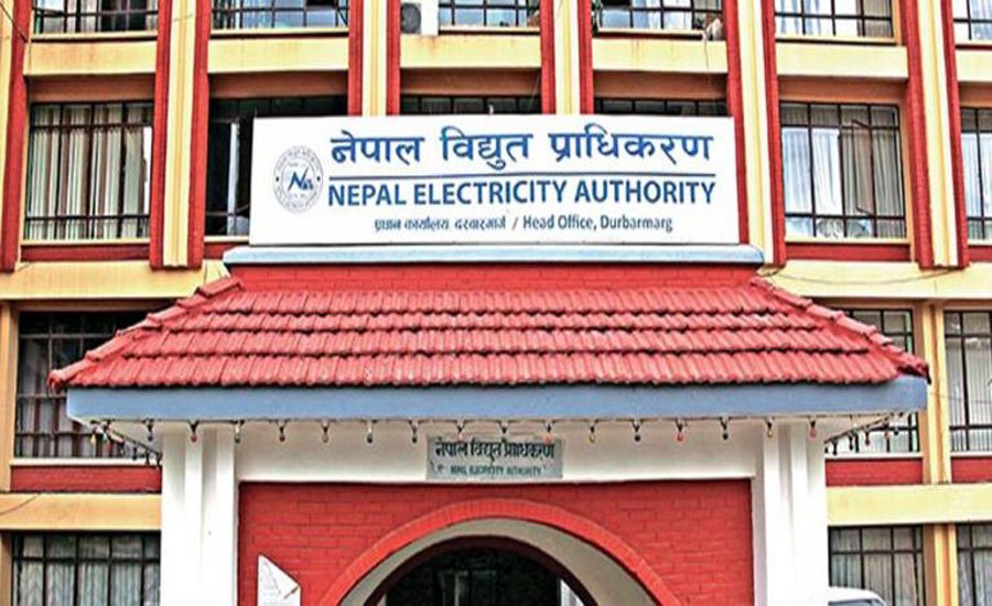 विद्युत प्राधिकरण र माछाखोला जलविद्युतबीच सम्झौता