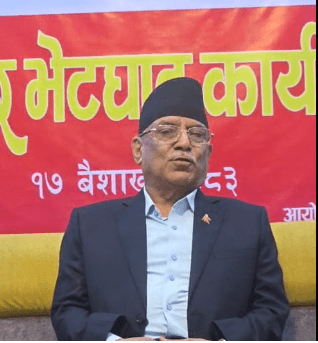 प्रचण्ड भन्छन्– वर्तमान सरकार निरंकुशताको बाटोमा अघि बढ्यो