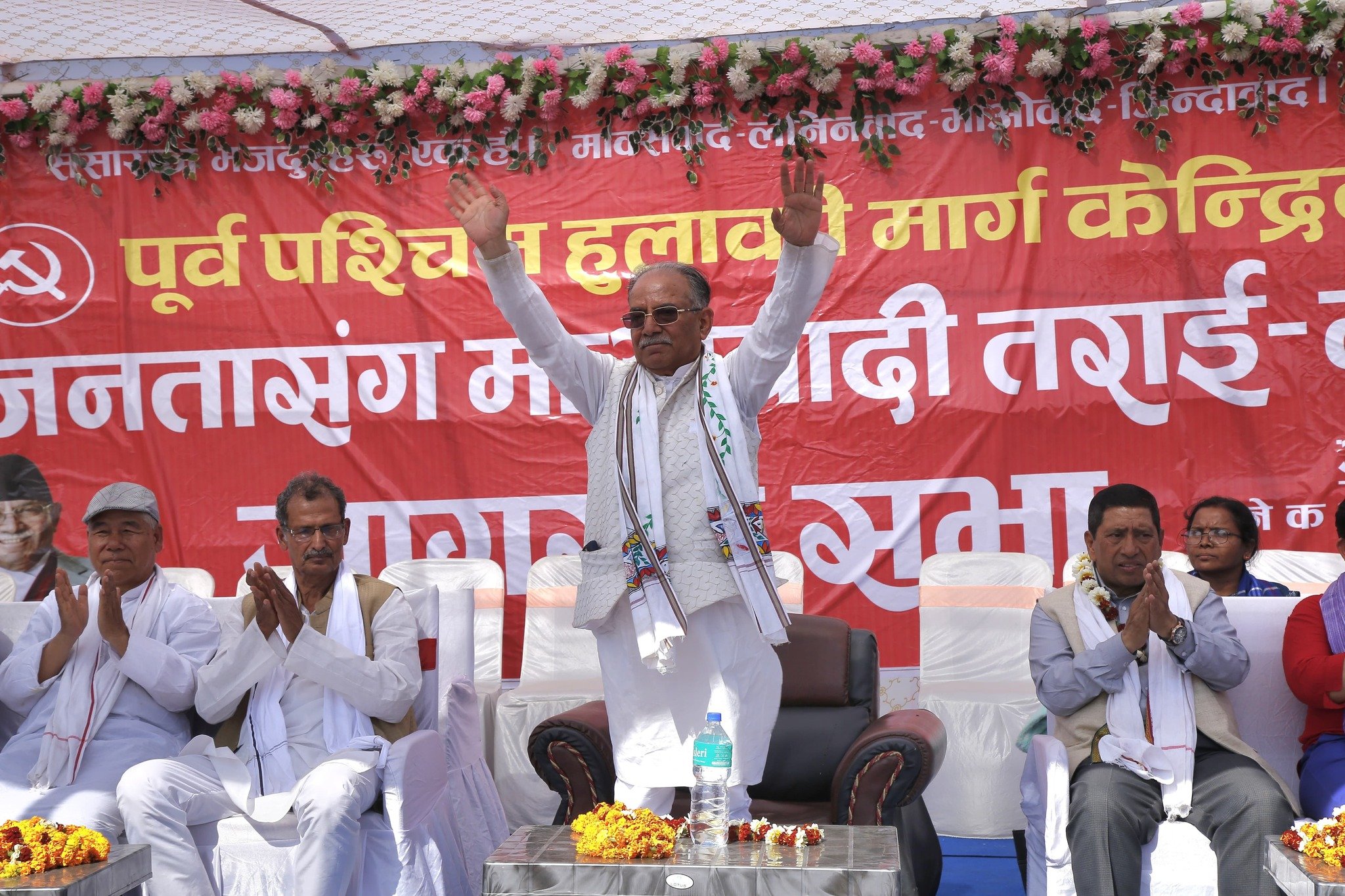 माओवादीको तराई-मधेश जागरण अभियान स्थगित