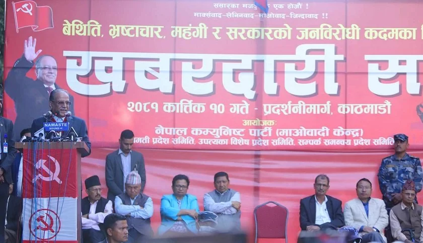 भाटभटेनी प्रचण्डको हैन भनी ओलीले नै प्रष्ट पारिदिए : प्रचण्ड