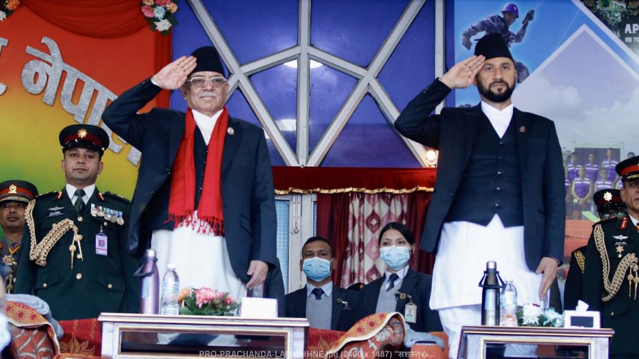 सशस्त्र प्रहरी दिवस