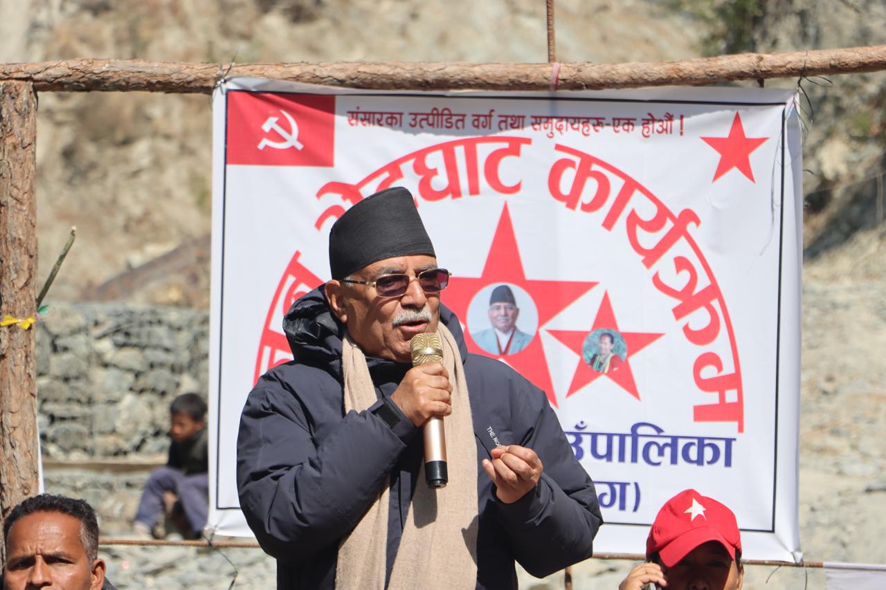 रुकुमको समग्र विकासका लागि उम्मेदवार बनेर आएँ : प्रचण्ड
