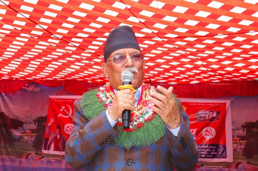 माओवादी केन्द्रप्रति जनतामा आशा पलाएको छ : अध्यक्ष प्रचण्ड
