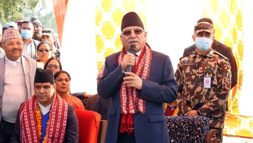 प्रम दाहाल–सम्बोधन