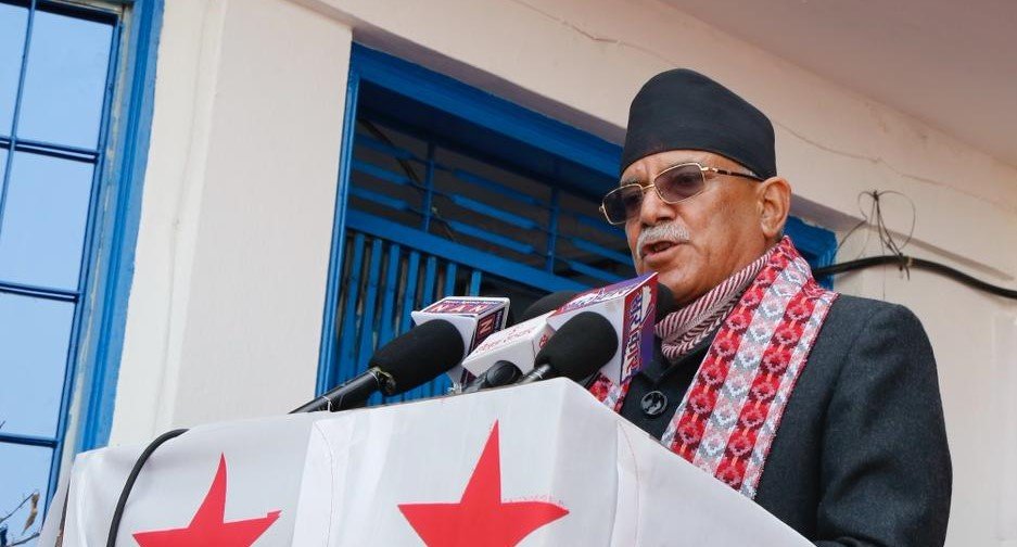 क्रान्तिको सपना पूरा भएन, अब कम्युनिस्ट एकता गरेर समाजवादको यात्रा सुरु गछौँः प्रचण्ड