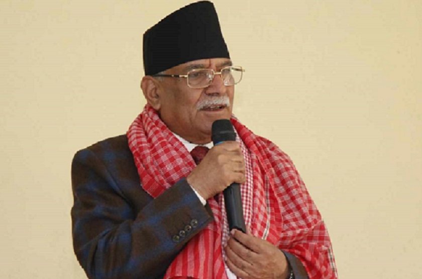 प्रचण्ड भन्छन् : श्रमजीवीको संघर्षकै कारण देशमा गणतन्त्रात्मक व्यवस्था कायम भएको हो