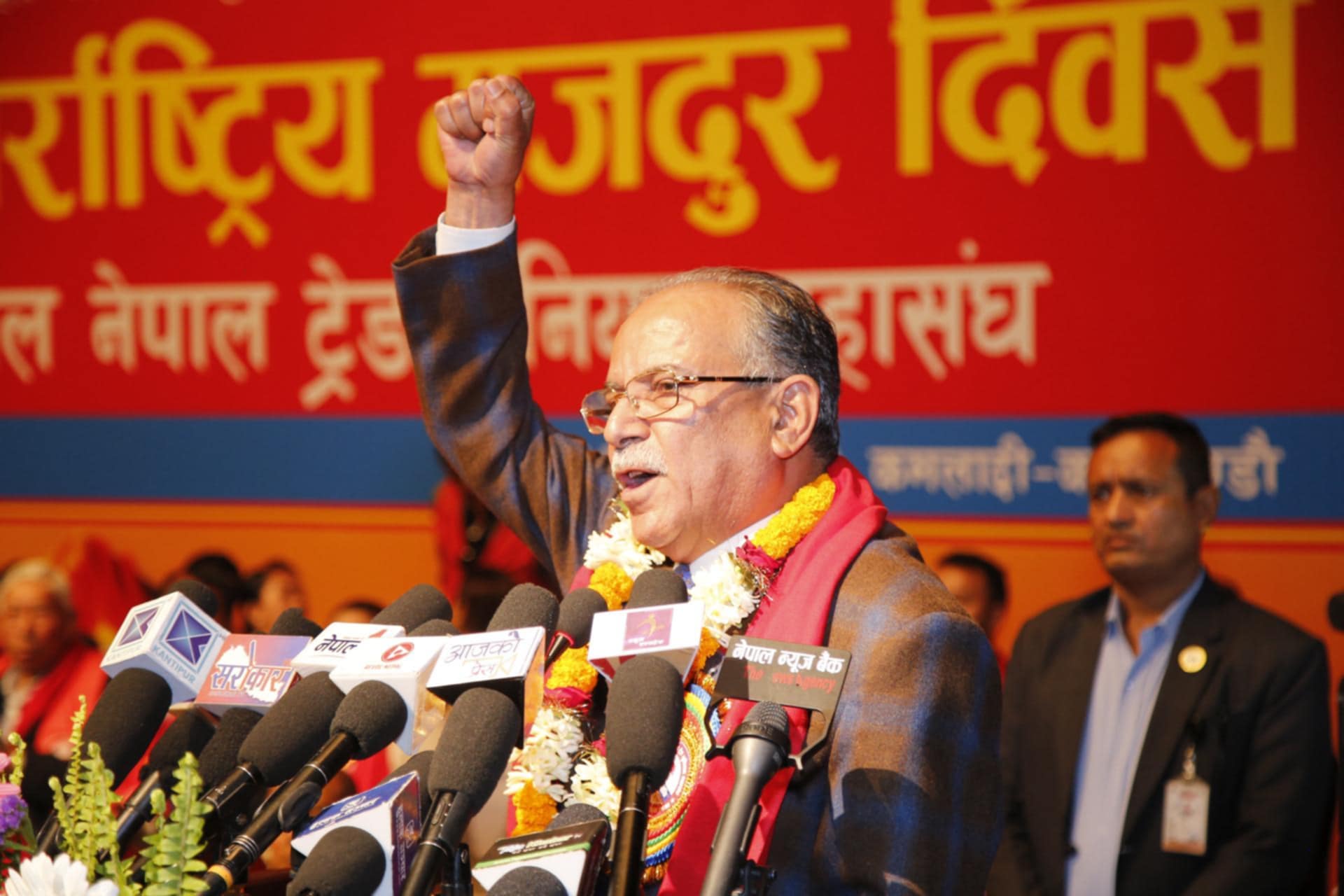 समाज विकासको प्रणेता श्रमिक हुन्ः अध्यक्ष प्रचण्ड