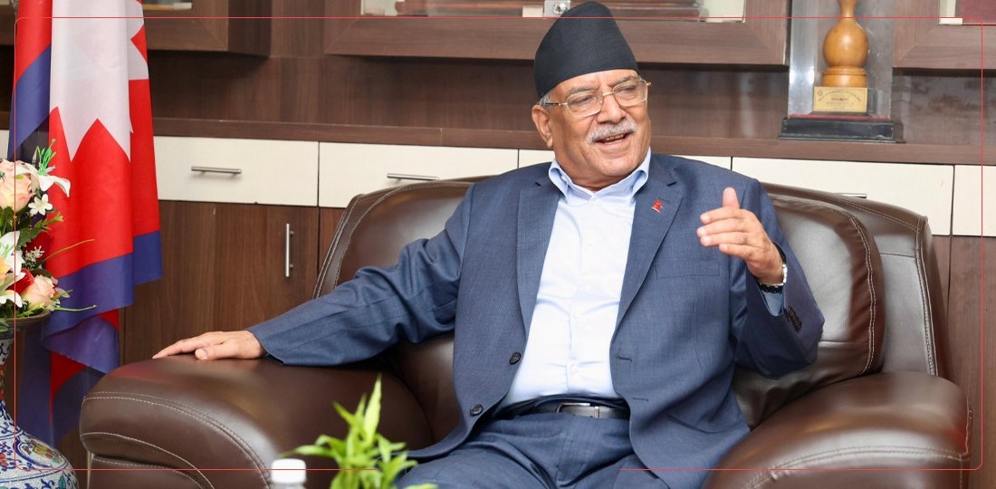 सरकारले सभापति लामिछानेमाथि अमानवीय र प्रतिशोधपूर्ण व्यवहार गर्‍यो : अध्यक्ष प्रचण्ड