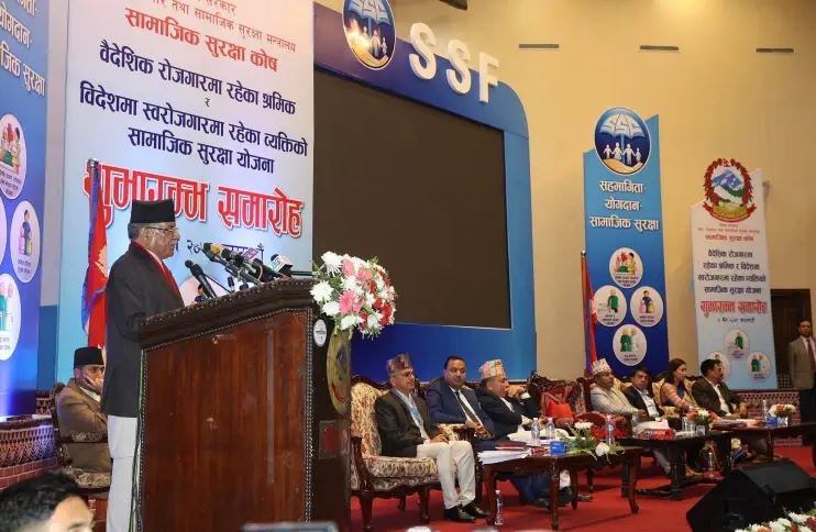 प्रधानमन्त्री दाहालद्धारा श्रमिकहरुलाई लक्षित गरी सामाजिक सुरक्षा योजनाको शुभारम्भ