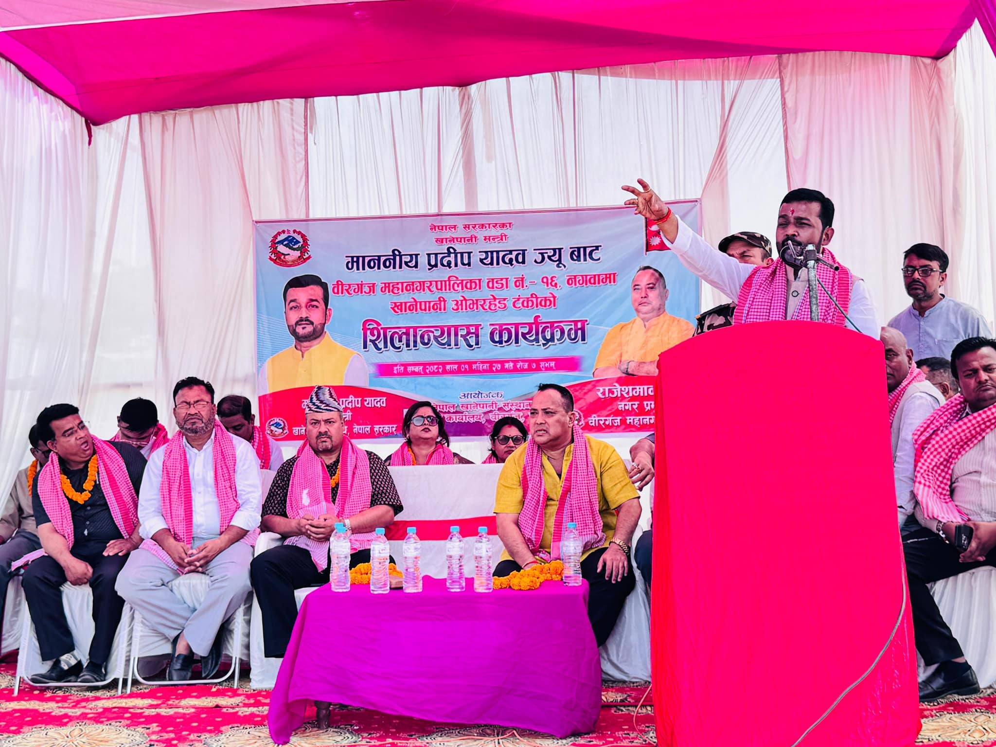 देशभरीका खानेपानी आयोजनालाई उच्च प्राथमिकतामा राखेर बजेट विनियोजन हुन्छ : मन्त्री यादव
