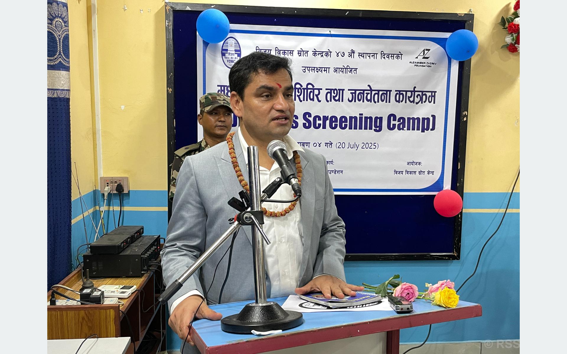 बच्चाको मधुमेहको परीक्षण र उपचार निःशुल्क गर्दैछौं : स्वास्थ्यमन्त्री पौडेल