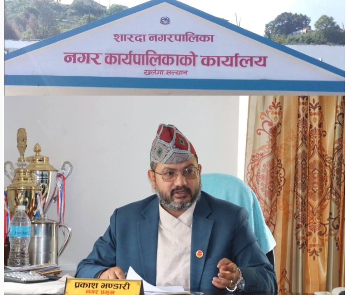 बसपार्क उद्घाटन गर्न नगरपालिकामा सार्वजनिक बिदा !
