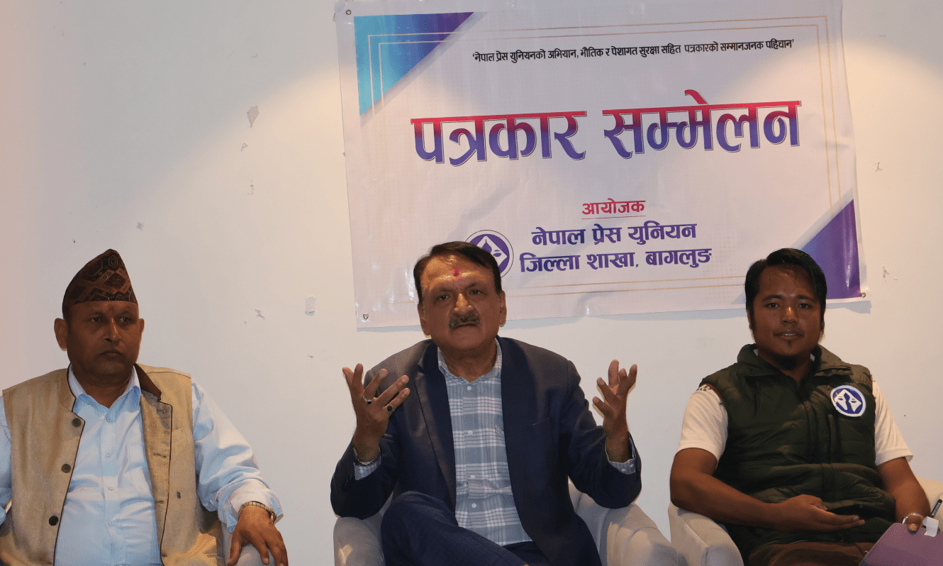 वितरणमुखी बजेटले समृद्धि आउँदैन : प्रकाशशरण महत