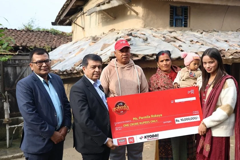 आईएमईबाट रकम पठाउँदा विजेता बनेकी रोकायालाई आइएमई ग्रुपले दियो १ करोड
