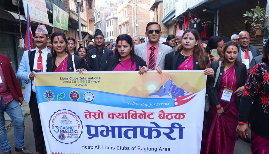 प्रभातफेरी