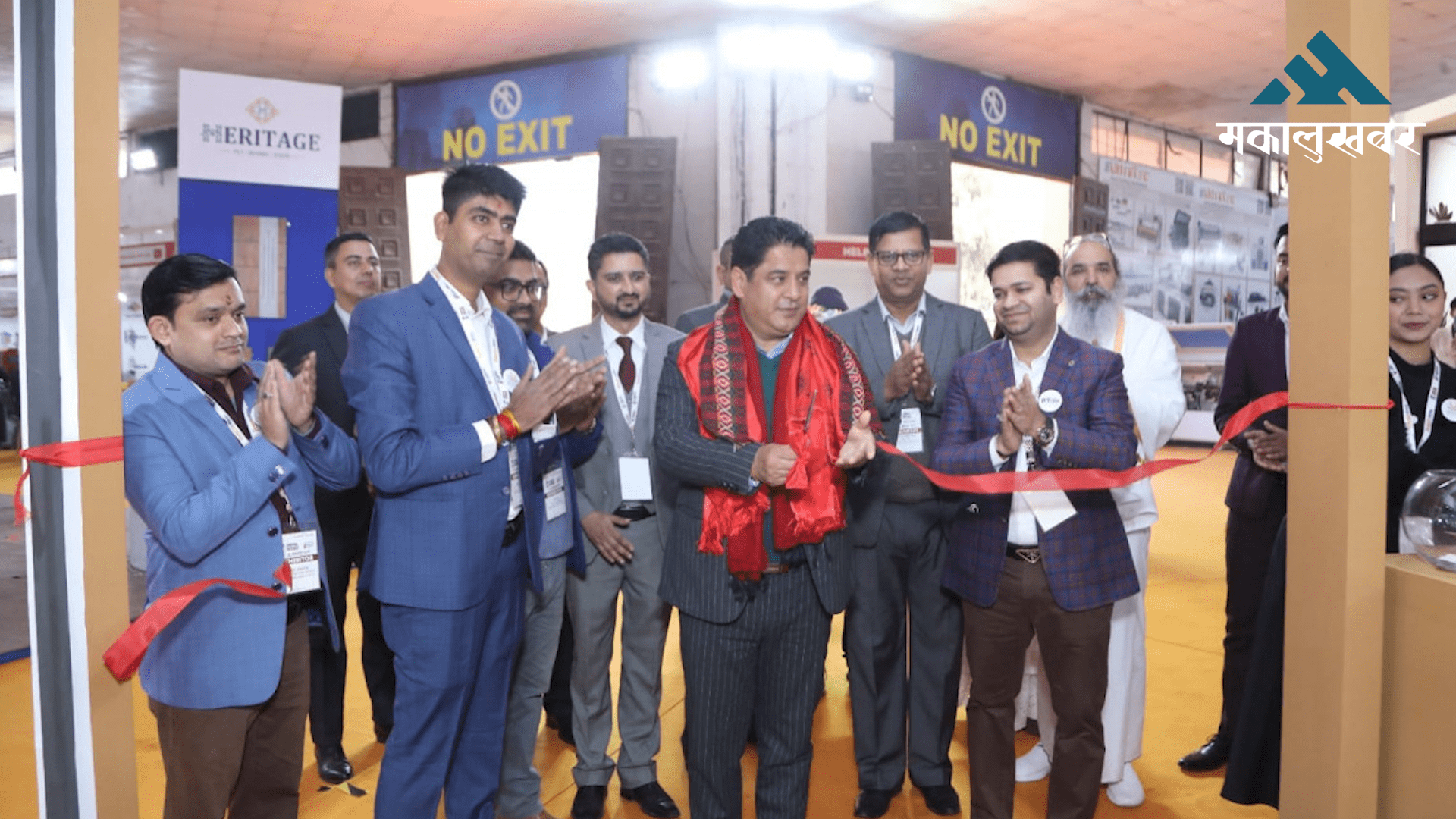 भृकुटीमण्डपमा नेपाल वुड, फर्निचर तथा होम टेक्सटायल अन्तर्राष्ट्रिय प्रदर्शनी सुरु