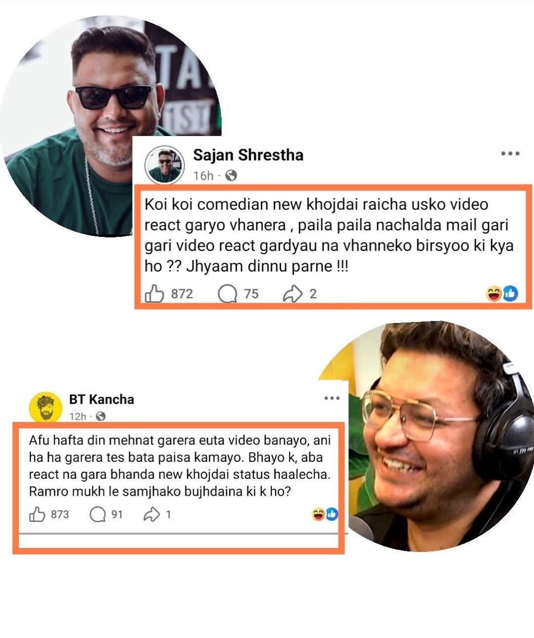 दुई नेपाली चर्चित कन्टेन क्रेटरबीच विवाद, सामाजिक सञ्जालमा पोखे आक्रोश