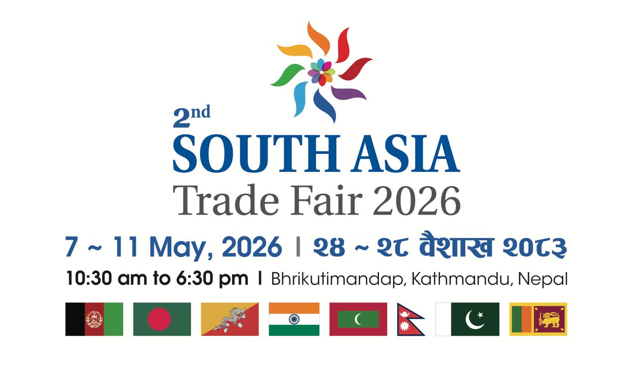 preparation of south asia trade fair 2026 pic (3)