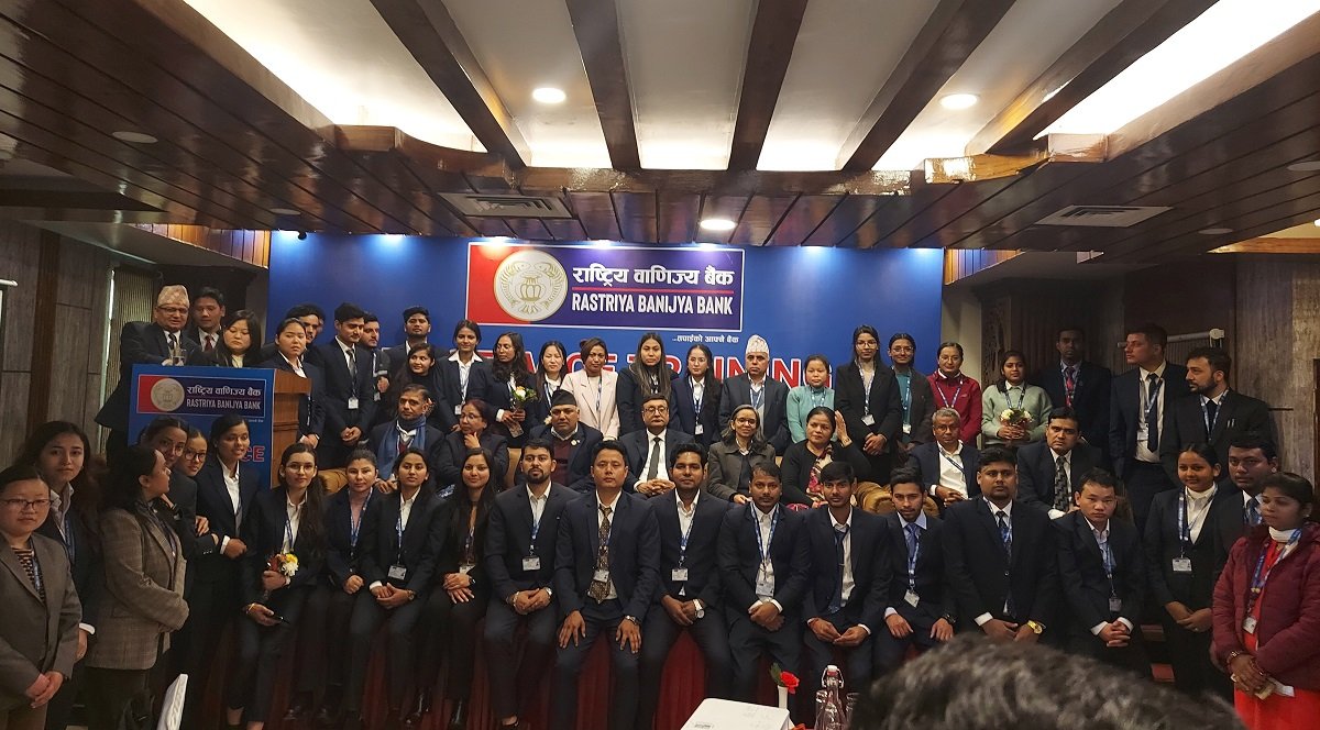 राष्ट्रिय वाणिज्य बैंकद्वारा नवनियुक्त कर्मचारीहरूलाई पूर्व सेवाकालीन तालिम प्रदान