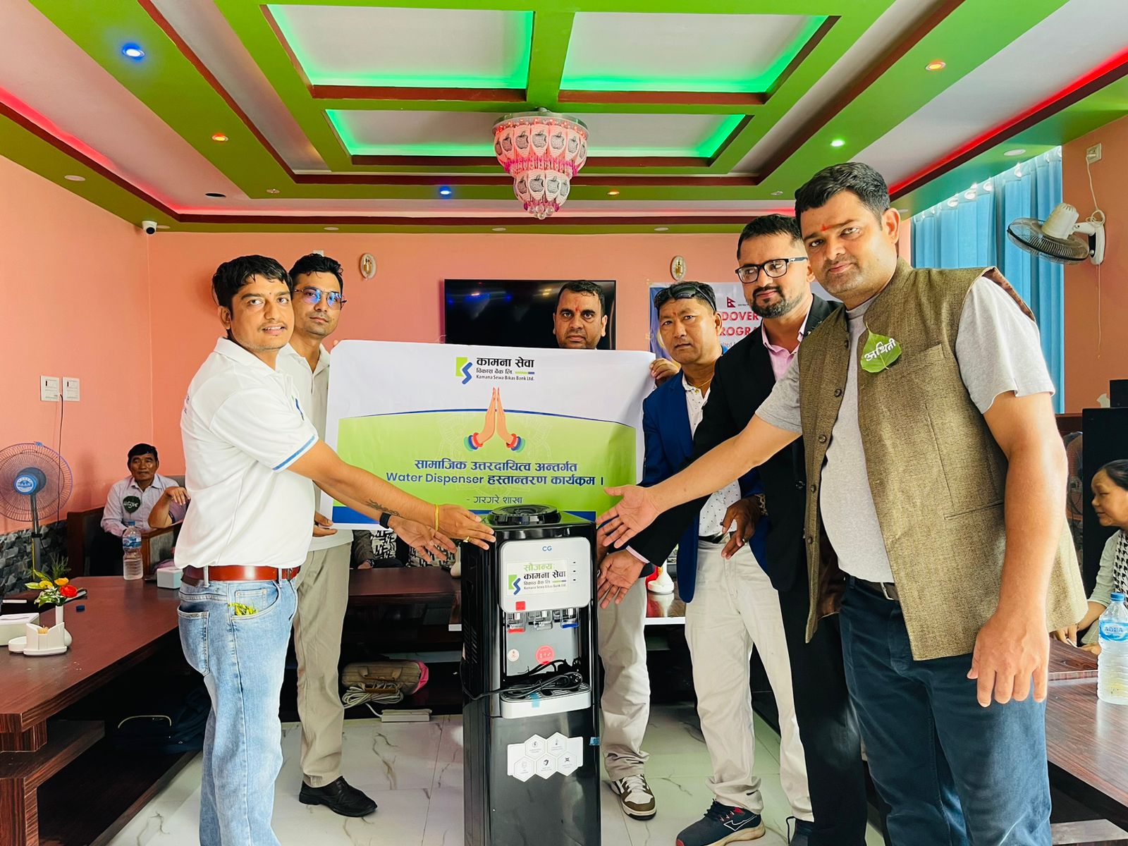 कामना सेवा विकास बैंकद्वारा कन्चन हरैया लायन्स आँखा हस्पिटललाई सहयोग