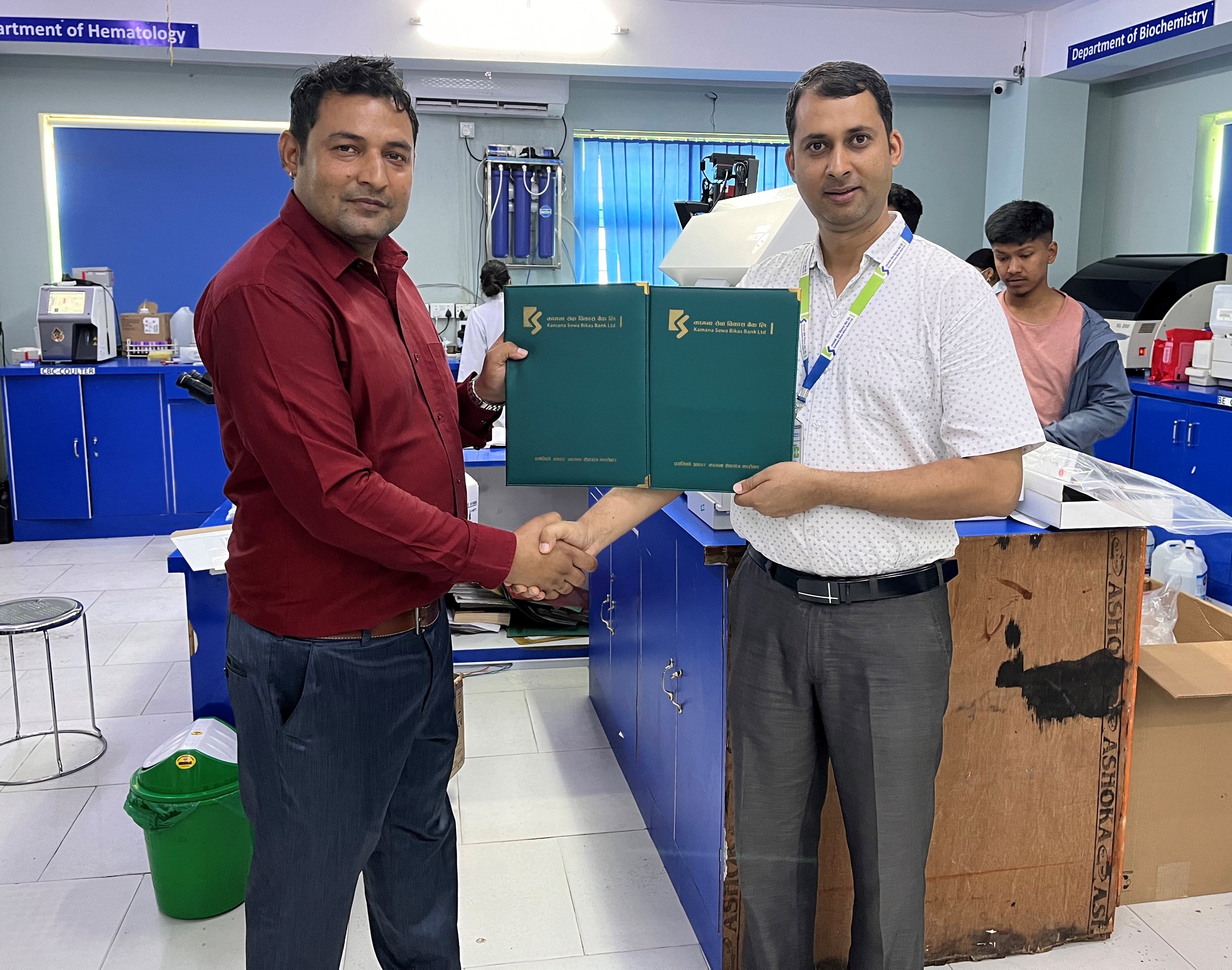 कामना सेवा विकास बैक र Thyro Lab Butwal Pvt. Ltd.बीच सम्झौता