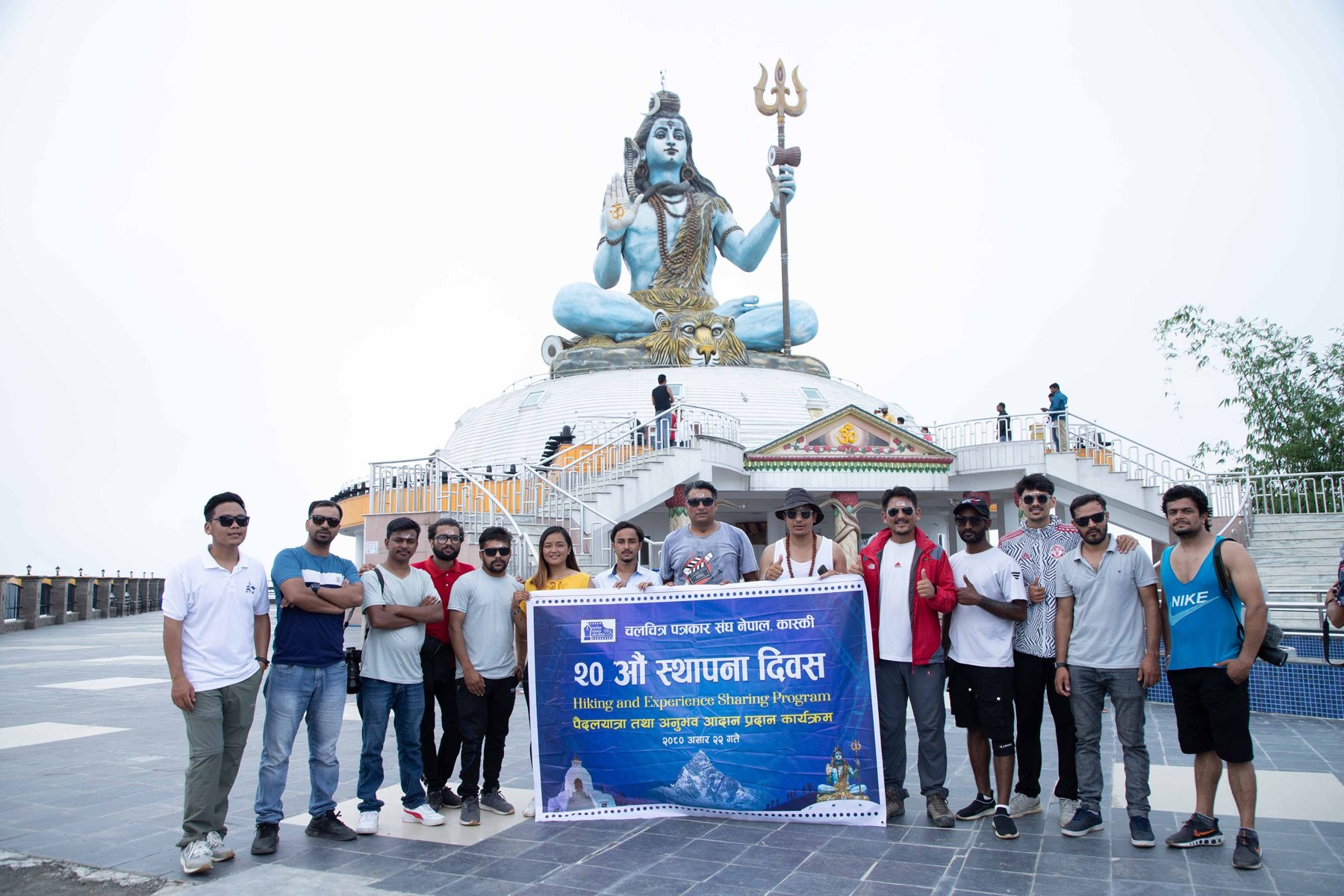 पैदलयात्रामा पत्रकार