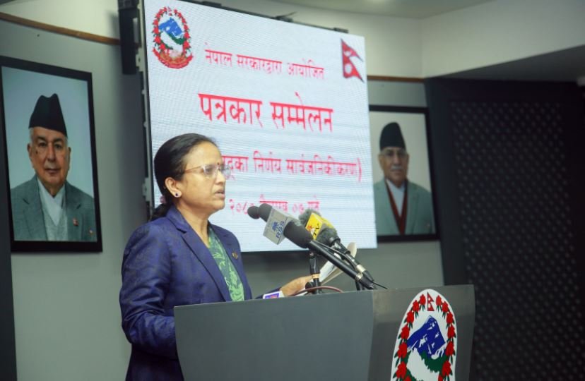पत्रकार सम्मेलनमार्फत मन्त्रिपरिषदको निर्णय सार्वजनिक